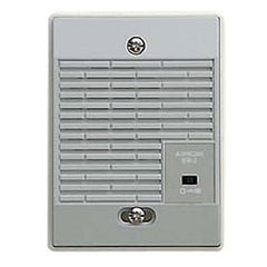 Aiphone IER-2 Call Extension Speaker