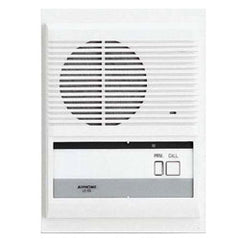 Aiphone LE-BN Standard Sub Station with Privacy