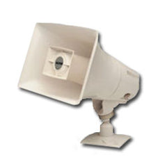 Valcom V-1036M High Efficiency Marine Horn