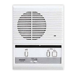 Aiphone LEM-1DL-C Multi-Master Door Answering System