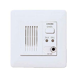 Aiphone NH-1SA-ACB Single-Jack All Call Receive Patient Station