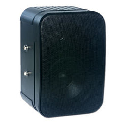 Bogen FG30 30 Watt Foreground Speaker