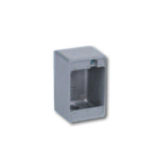 Hubbell HIFD1L Cast Aluminum Device Box with Lugs