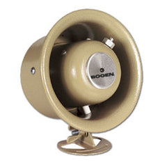 Bogen HS7EZ 15 Watt Easy Design Horn Loudspeaker
