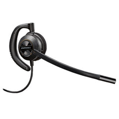 Plantronics 201500-01 EncorePRO HW530 Noise Cancelling Over the Ear Headset