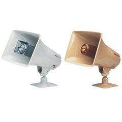 Valcom VIP-130AL IP PoE One Way Horn