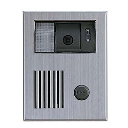 Aiphone KB-DAR Video Door Station
