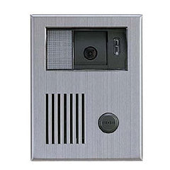 Aiphone KB-DAR Video Door Station