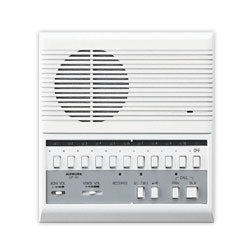 Aiphone LEF-10C 10-Call Semi-Flush Mount Master Station