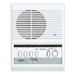 Aiphone LEF-3 Intermixed 3-Call Master Loudspeaker Intercom