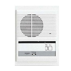 Aiphone LE-CN Sub Station with Music Volume Control and Privacy