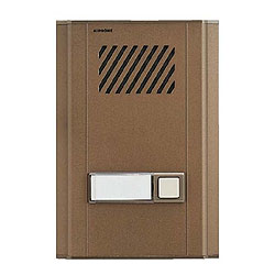 Aiphone LE-DL Surface Door Station with Backlighting