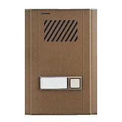 Aiphone LE-DL Surface Door Station with Backlighting