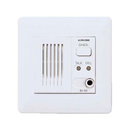 Aiphone NH-1SA-AC Single Patient Station for All Call