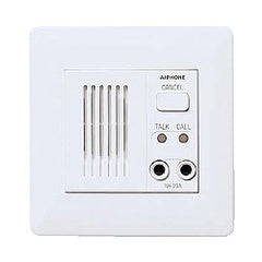 Aiphone NH-2SA-AC Dual Patient Station for All Call