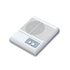 Aiphone AX-AN Audio Only Sub Station with Privacy Button
