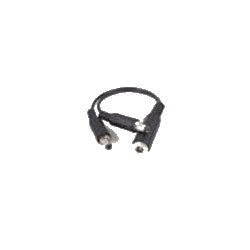 Legrand - On-Q YDC1 DC cord Y power adaptor for On-Q® Panels and Modules
