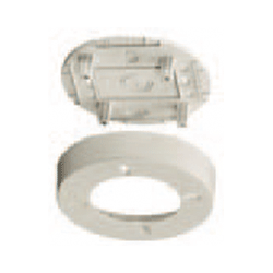 Hubbell PDB12LF Latching Raceway Round Lighting Fixture Box