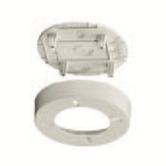 Hubbell PDB12LF Latching Raceway Round Lighting Fixture Box