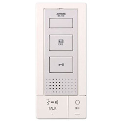 Aiphone DB-1SD Hands-Free Sub Station