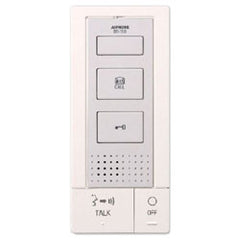 Aiphone DB-1SD Hands-Free Sub Station