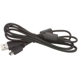 Motorola HKKN4027A RDX Series Programming Cable