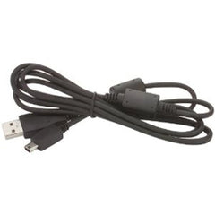 Motorola HKKN4027A RDX Series Programming Cable