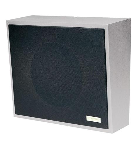 Valcom V-1071 Talkback Metal Wall Speaker